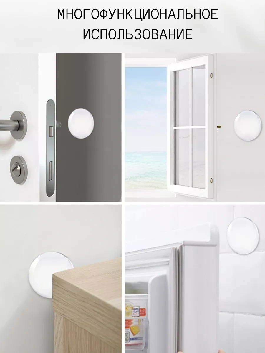 Rommarket Duvar Tipi Silikon Kapı Stopperı 50mm. 2 Adet. 257888586