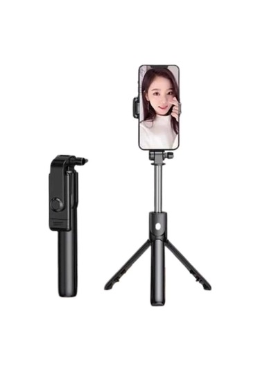 Bfs Selfie Çubuğu Tripod Bluetooth Kumandalı Selfie Çubuğu Telefon Tutucu