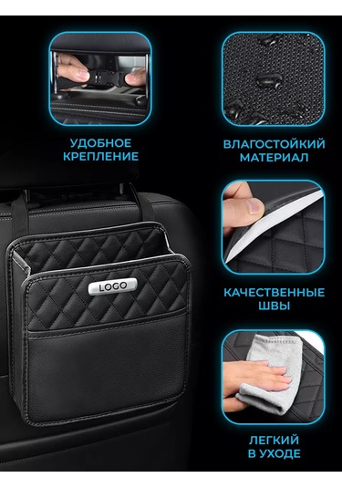 Autobag Toyota Araç Koltuğu Organizatörü Toyota İçin Çanta 202977665