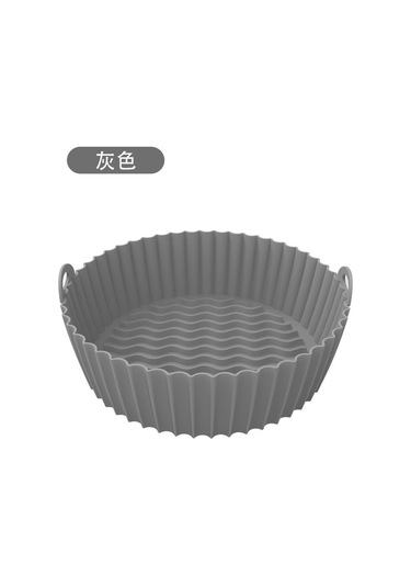 Hfambition Gri 8.5 İnç Silikon Airfryer Tepsisi - Tekrarlı Kullanım Kek Pişirme Aleti - Pratik Ev Aksesuarı Çok Renkli