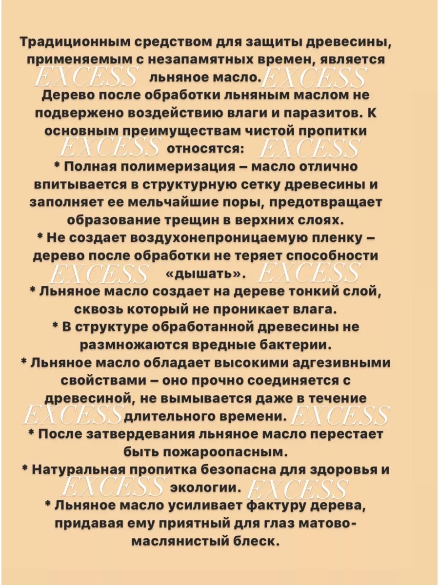 Excess Banyo Havlusu İçin Mandallı Aparatlar Kancalar Askılar 182463544 Gri