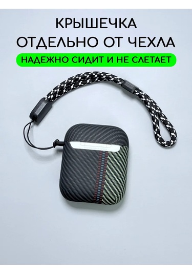 Luxo Airpods Uyumlu 2 Ve Airpods Uyumlu 1 Kablosuz Kulaklıklar İçin Kılıf 168030265 Siyah