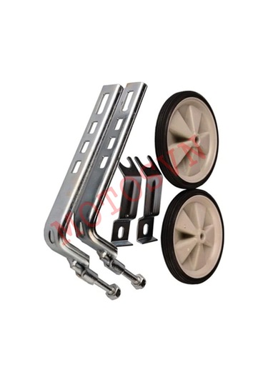 Bisiklet Yan Teker Ayarlı Büyük Beyaz 20 Jant Ülker Kaliteli Beyaz