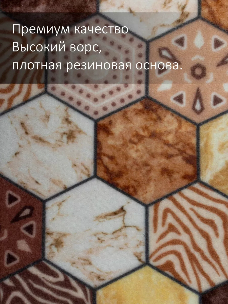 Home Nikki Antre Paspası Giriş Kapısı Önü Kauçuk 50x80 217660566 Kahverengi