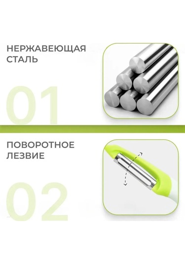 Ximistore9 Ev Kullanımlı Yeşil Meyve Sebze Soyucu - Elma, Patates, Kabak İçin Profesyonel Soyma Aleti Yeşil