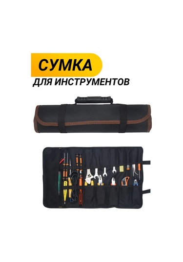 Niandahoome Alet Taşıma Çantası Elektrikçi Ve Otomobil Teknisyeni İçin 249280234