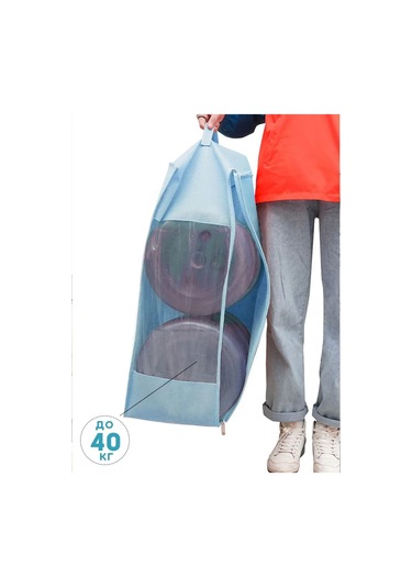 Life With Pleasure Eşya Depolama Çantası 152457737 Açık Mavi