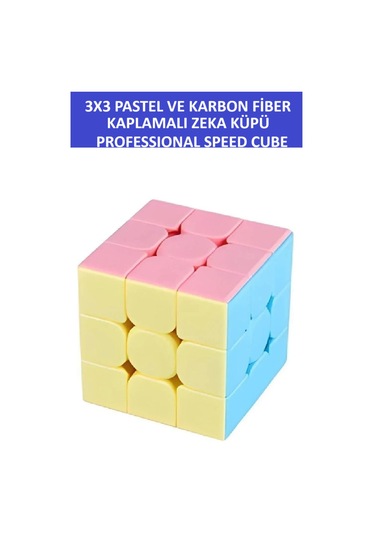 2 Adet 3x3 Zeka Sabır Küpü Karbon Fiber Ve Pastel Renkli Profesyonel Speed Cube