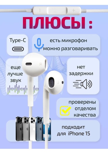 Oxion Mikrofonlu Type-c 1.2m Kablolu Kulaklık 243264900 Mikrofonlu Kablolu Stereo Kulaklıklar