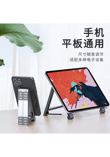 Vkemall Alüminyum 3'ü Bir Arada Taşınabilir Tutucu: Dizüstü Bilgisayar, Telefon Ve Tablet İçin Kompakt Gümüş Stand