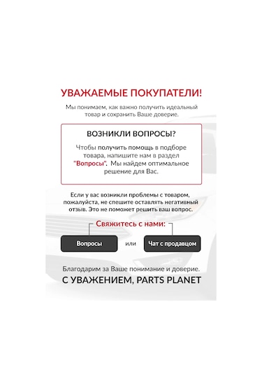 Arnezı 80 - 120 Mm Pistone Halkaları Sökme Pense 218721386