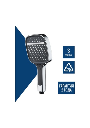 Argo Hortumsuz Büyük Duvar Duş Başlığı, Modlarla 210028625 Siyah