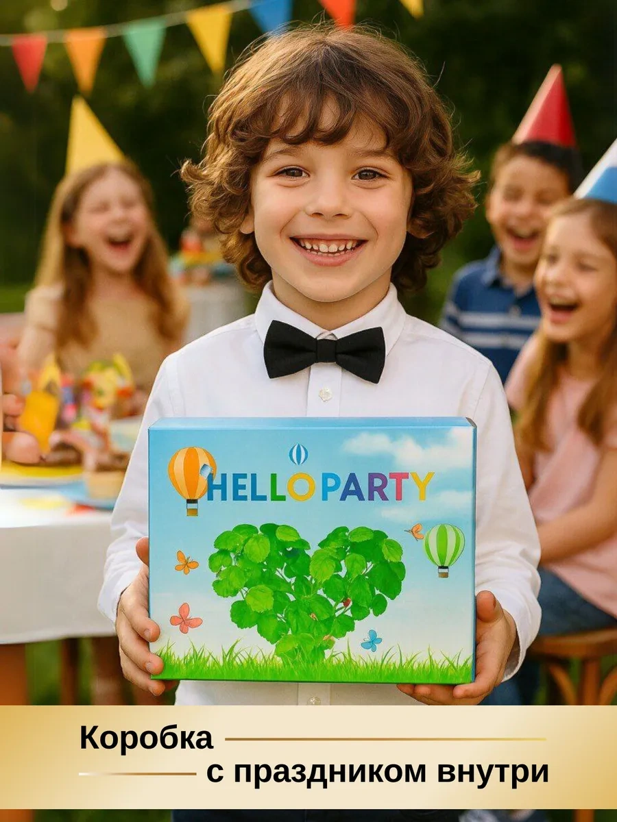 Frenco 10 Kişilik Tek Kullanımlık Parti Seti 165231538 100 adet