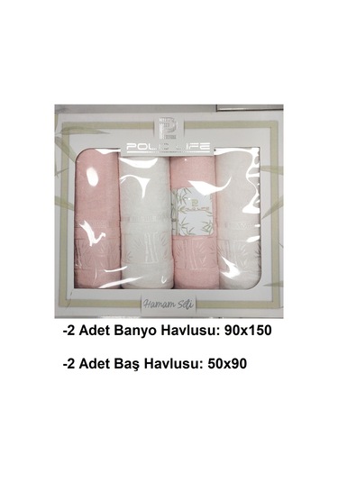 Polo Life 4 Parça Bamboo Hamam Seti Büyük Boy -pembe Krem Pembe - Krem
