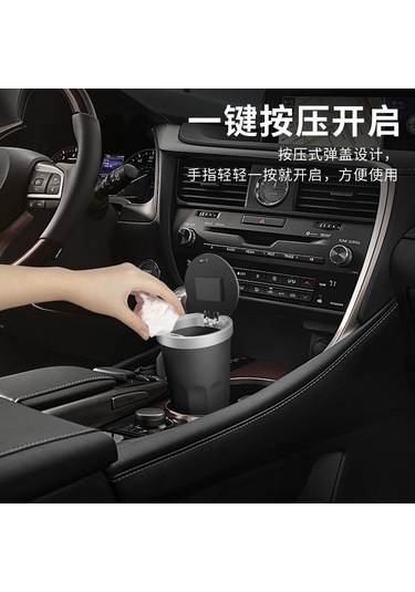 Youmex Dayanıklı Ve Kompakt Araç Çöp Kutusu İle Aromaterapi Difüzörlü Araç Tutucu Mavi