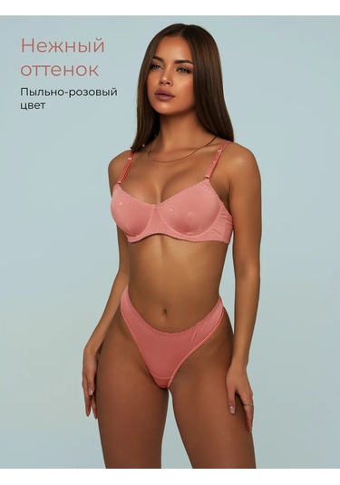 Bonechka İç Çamaşırı Takımı 212024568 Pembe