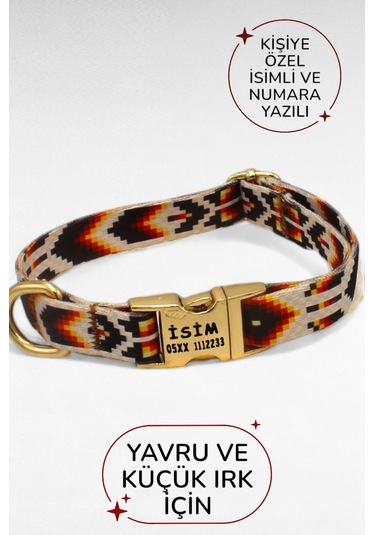 Caramelos İsimli Köpek Tasması, Yavru Köpek Tasması, Küçük Irk Köpek Tasması, Metal Kilit, 1,5 Cm Koyu Kahverengi