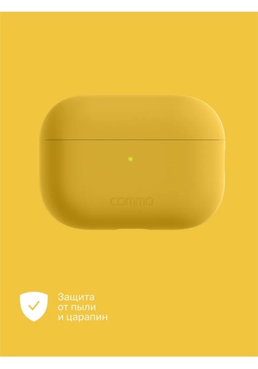 Commo  Airpods Uyumlu Pro 2nd İçin Shield Kılıfı, Sarı 261985527 Gri