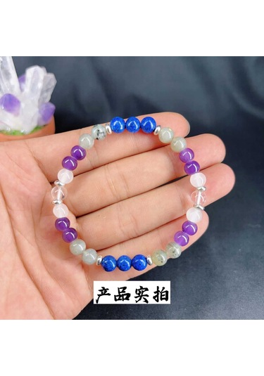 Akik Bilezik, Arkadaşlar İçin Mükemmel Bir Hediye No.69