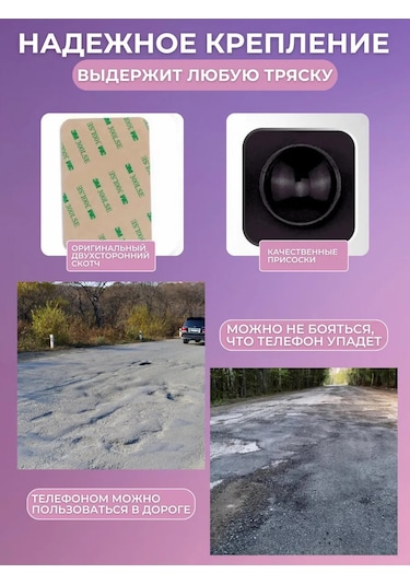 Ollıshop Telefon İçin Tek Taraflı Cırt Bantlı Kılıf 375936273