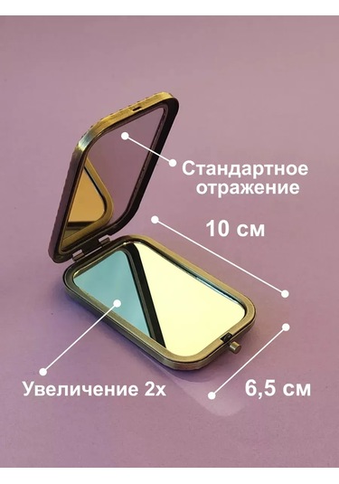 Pavlin Katlanabilir Cep Aynası 396015530 Antik Bronz