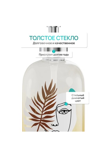 Lemer Masaüstü Banyo Sabunluk Dispenserı 275448812 Beyaz