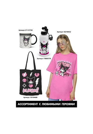 Priority. Kurami Stickerları 50 Adet 164776377