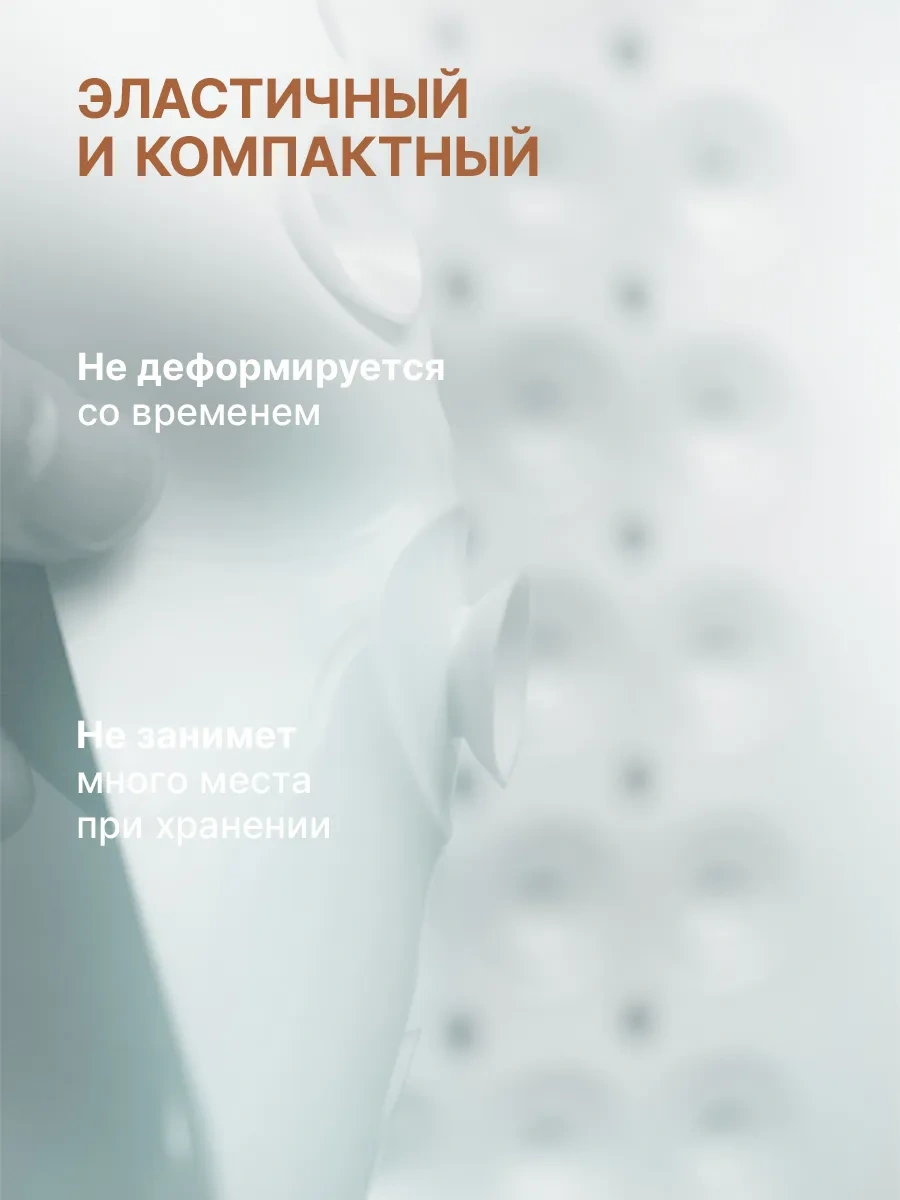 Conflate Vantuzlu Banyo Kaydırmaz Paspas 434478588 Beyaz