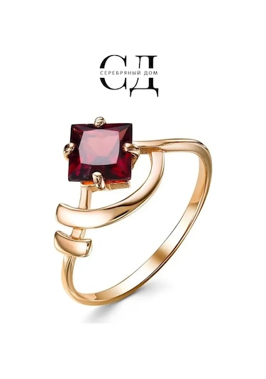 Serebranyj Dom 925 Ayar Gümüş Granat Taşlı Yüzük 21651799 Altın