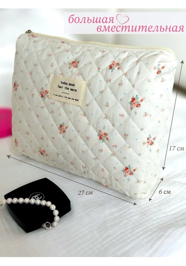 Gresna Çiçek Desenli Büyük Kadın Kumaş Makyaj Çantası 370249493