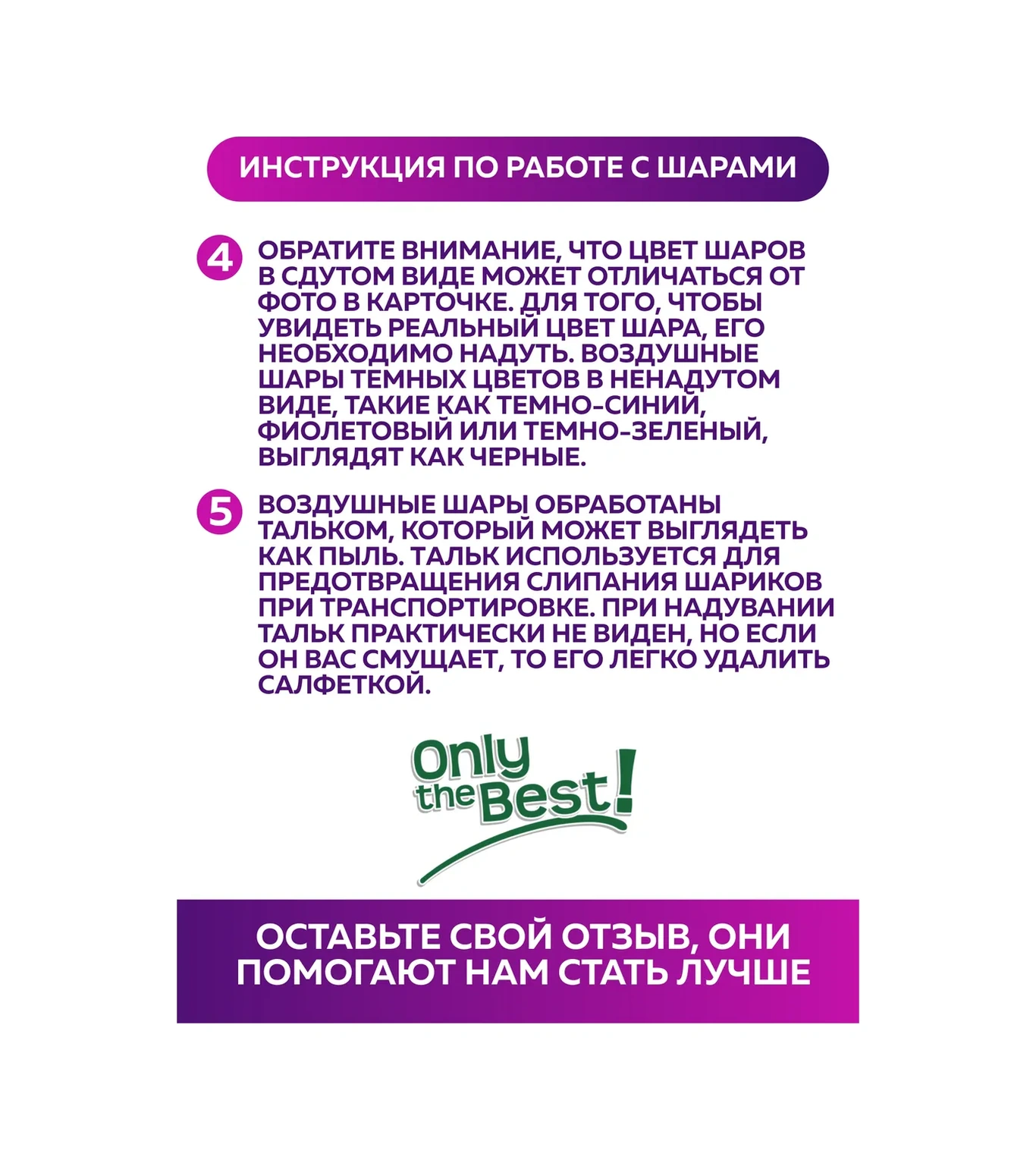 Onlybest İtalyan Hayvanları Mımarları Hava Balonları Seti 443820247 Açık Mavi