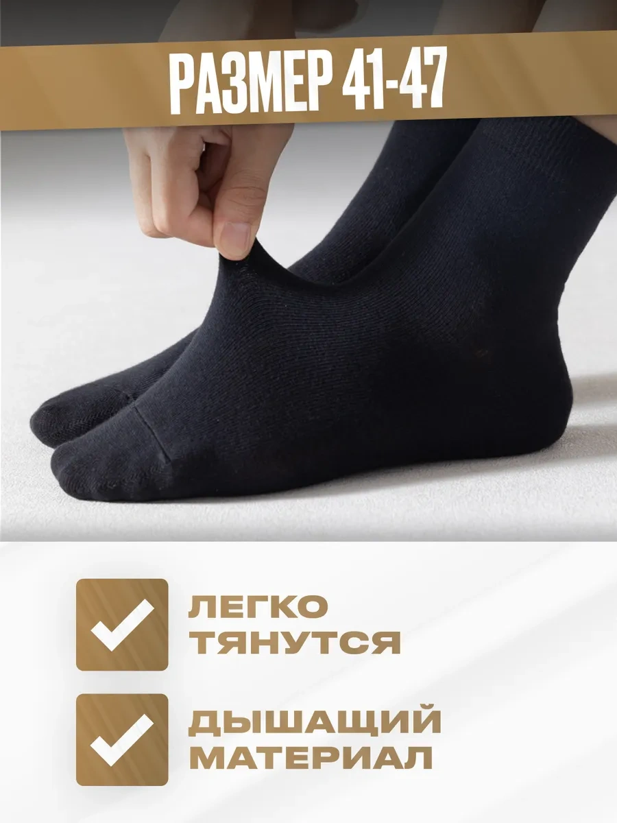 Everest 8848 Pamuklu Yüksek Çorap Seti 297297865 Gri