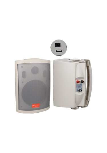 Magicvoice Mv-25 16 Cm 80 Watt Komütatörlü Hat Trafolu Beyaz Sütun Hoparlör 2'li Okul Cami Konferans Salonu Hoparlörü