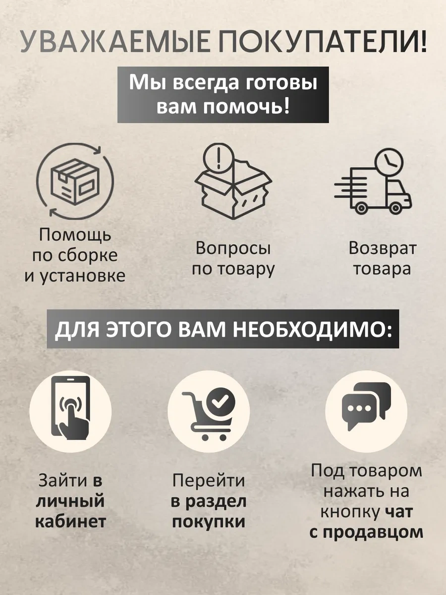 Nora Light Loft Tarzı Duvar Aplik Lambası, Led Aydınlatmalı 391582425 Siyah