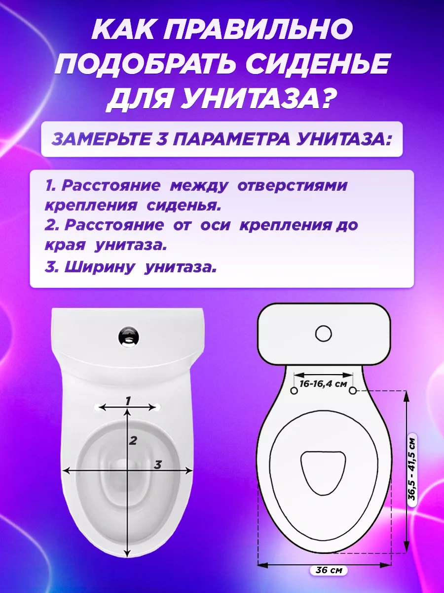 Klozet Kapağı İle Evrensel Klozet Oturağı 158768417 Beyaz