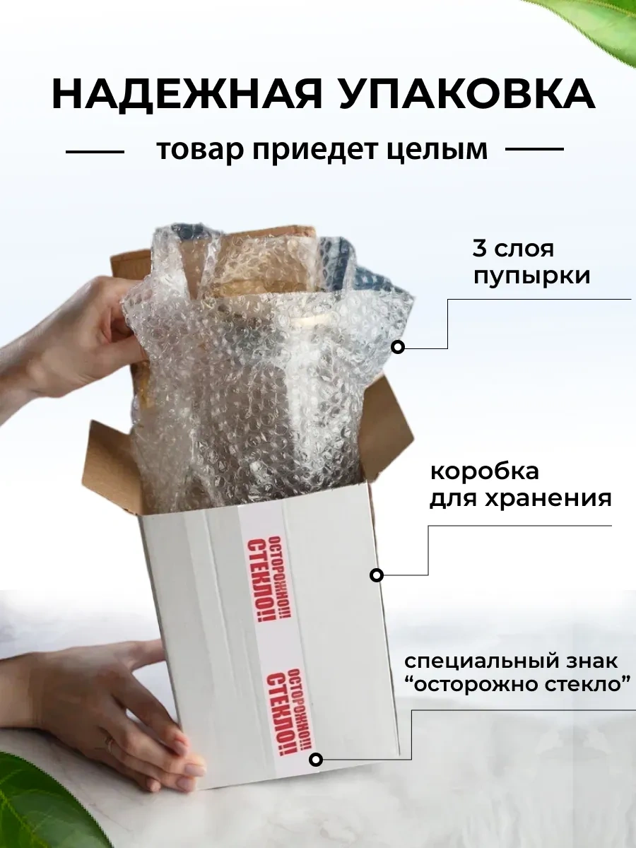 Home Rabbit 1.8 Litre Cam Su Sürahisi 134043469