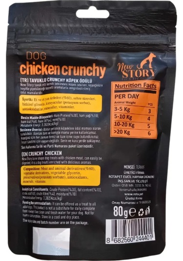 Dog Chicken Crunchy 6x80gr. Tavuklu, Köpek Ödül Maması