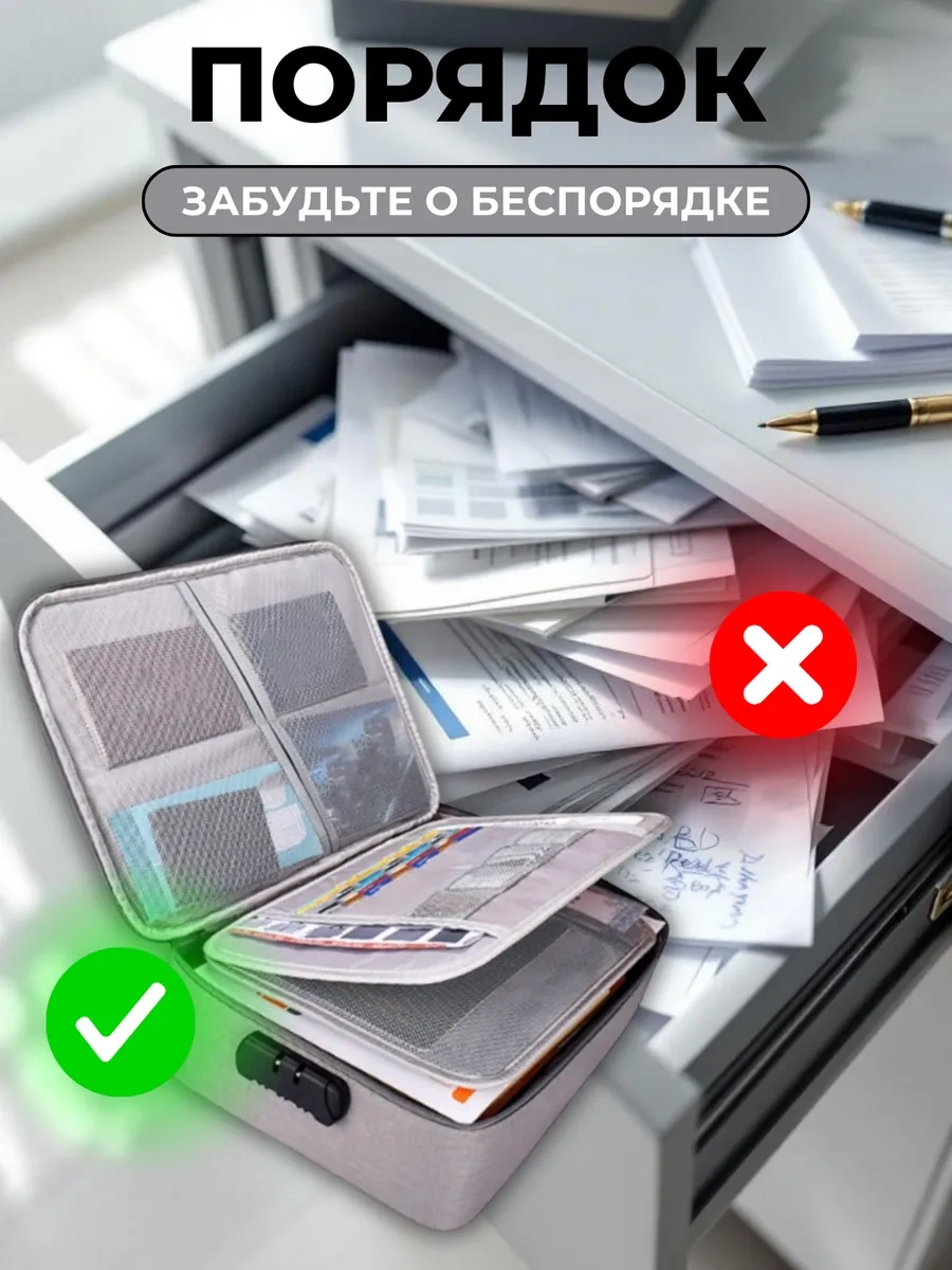 Unagi A4 Belge Saklama Organizatörü Şifreli Kilit İle 20884376 Gri