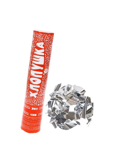 Mıland Kutlama Konfeti Yıldızı Folyolu 25 Cm 156999152 Diğer