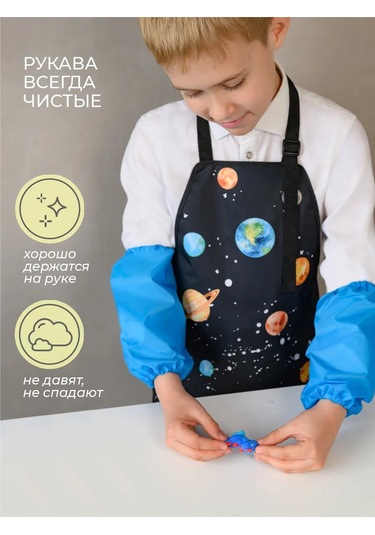 Vse Na Mestah Baskılı Su Geçirmez Resim Ve El Sanatları Önlüğü 463756289