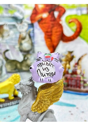 Bjorn Kedicik Figür Seti, Sankt-peterburg'dan Hediyelik Eşya, 4 Parç 169685539