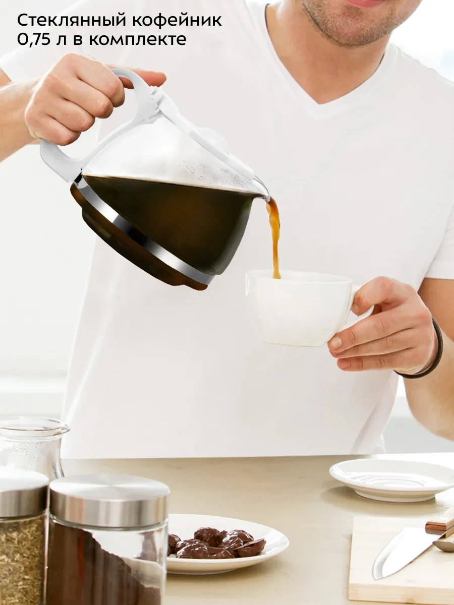 Kitfort KT-7327 0.75 ML Elektrikli Damlatmalı Kahve Makinesi 297887529