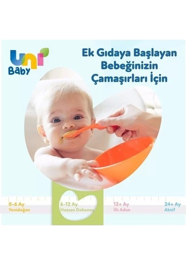 Uni Baby Hassas Dokunuş Sıvı Çamaşır Deterjanı 1500 ML
