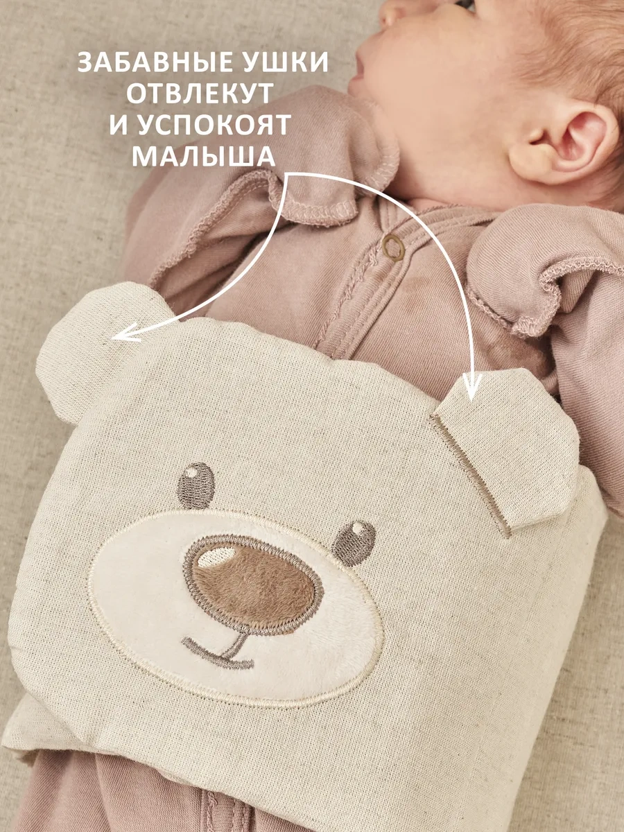 Kırıya Kıds Yeni Doğanlar İçin Kesikli Kolik Ilık Bel Bandı 343362283