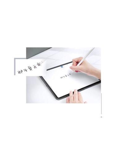 Noktaks - Galaxy Uyumlu Tab S9 Ultra 14.6.inç Sm-x910 - Mat Davin Paper Like Tablet Ekran Koruyucu - Şeffaf