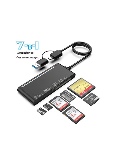 Gajeena Usb 3.0 Çok Fonksiyonlu Kart Okuyucu - Cf/xd/ms/sd/tf Kartları İçin Yedi Fonksiyonlu Usb Adaptörü