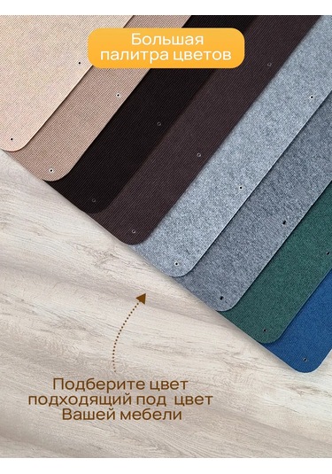 Aseliadia Kedi Kınağı - 80x50 Cm Kanepe Tipi 369698940