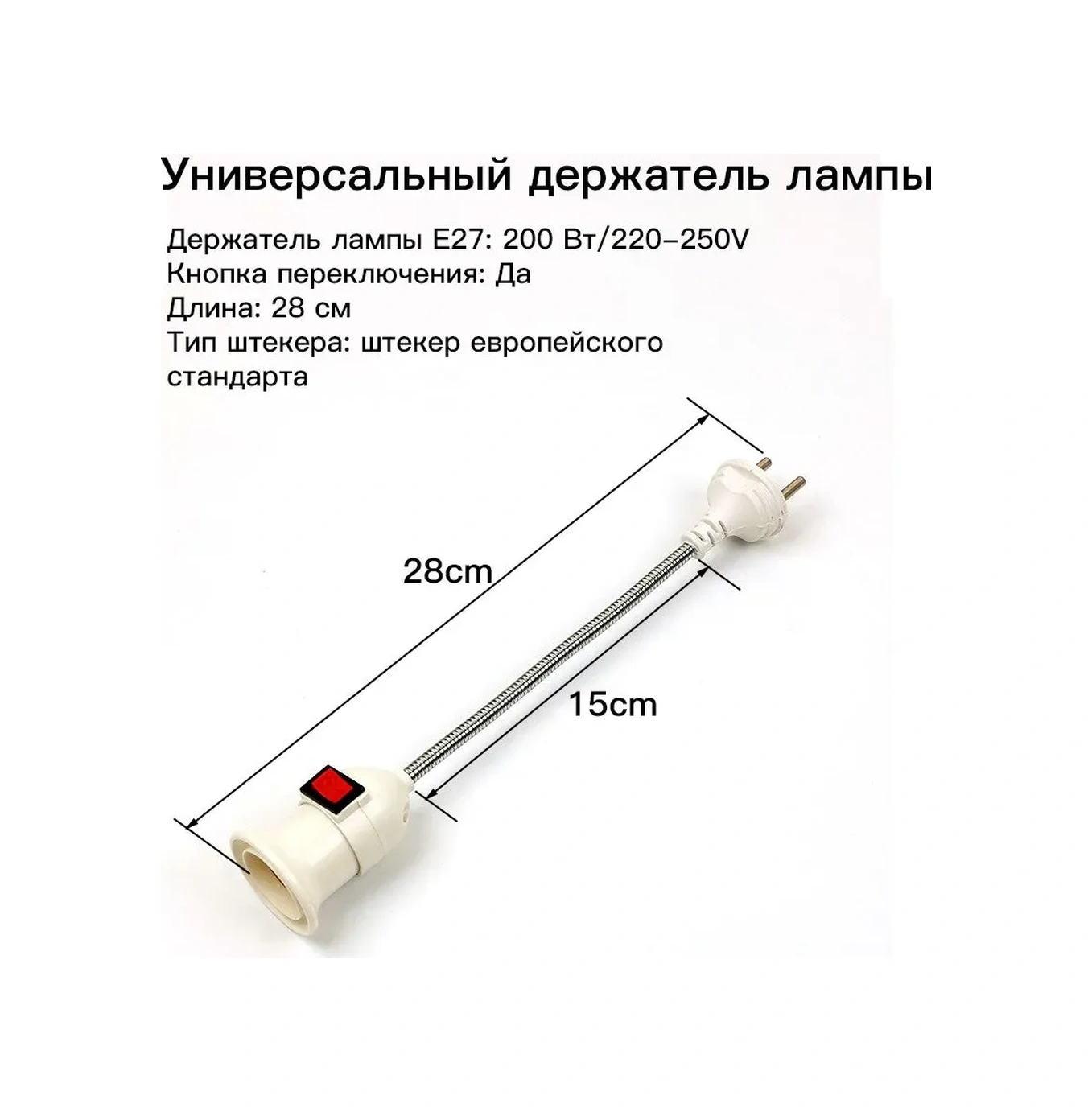 Kosona E27 Evrensel Duyucu İle 6w 50m² Aydınlatma, Renkli Döner Led Diskolu Top Işığı - 220v Hızlı Kurulum Çok Renkli
