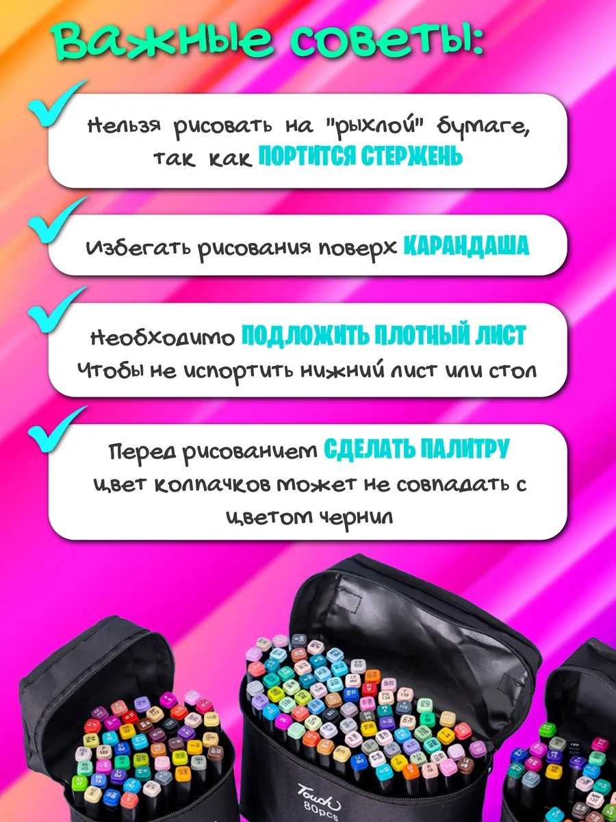 Markery Dla Sketcinga H&s 48 Parçalı Eskiz Kalemliği Seti 40532925