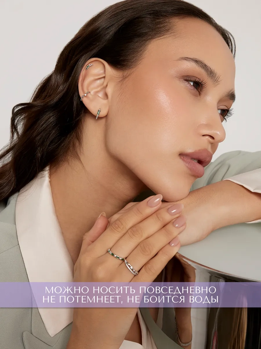 Miestilo 925 Ayar Gümüş Taşlı Helikopter Kulak Pirsingi Küpe 314912808 Gümüş